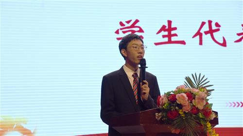 幻灯片16.JPG