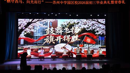 幻灯片15.JPG