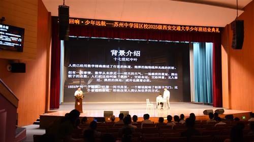 幻灯片20.JPG
