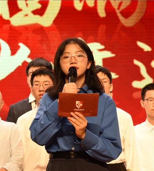 2026少年班结业 仪式