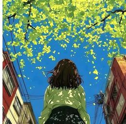 Awesome Image
